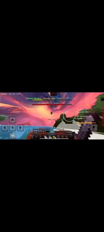 Screenshot_20241116_213108_VideoPlayer.thumb.jpg.c3e7b9da8768935d9fa7f74fc6ef61a9.jpg