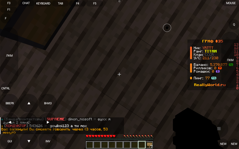 Screenshot_20241117-162515.png