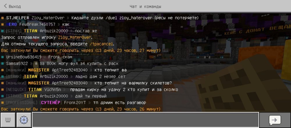 Screenshot_20241118-191639.thumb.jpg.7cfc9c91727716a5438743d049c1d055.jpg