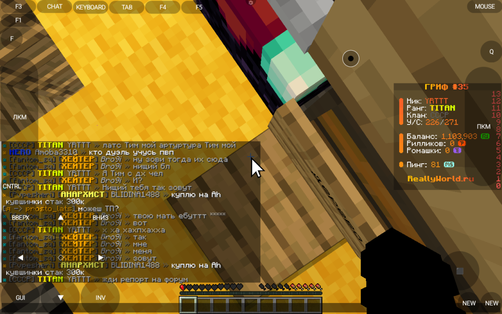 Screenshot_20241119-125419.thumb.png.cbc855491d9795bf0a9f9d34af5e742d.png