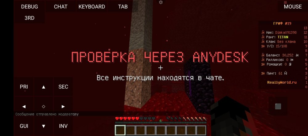 Screenshot_20241119-213420.thumb.jpg.591d45a2a71002cac5af441ea97765a6.jpg