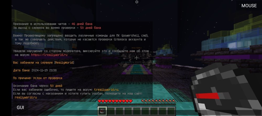 Screenshot_20241119-213919.thumb.jpg.c89b6d6bf2ad99f17f4f9f31d95cda74.jpg
