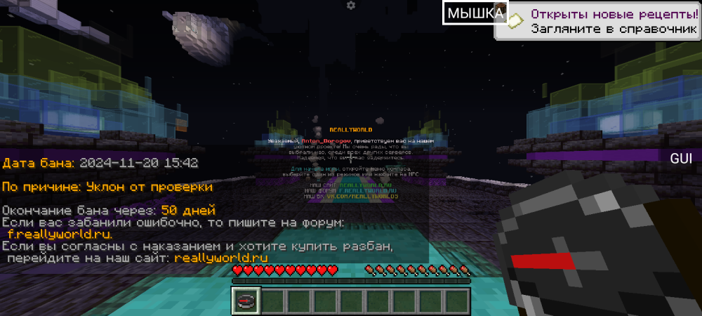 Screenshot_20241120-194232.thumb.png.ae4acf42260dac1d1726b1db7dfa2ea5.png