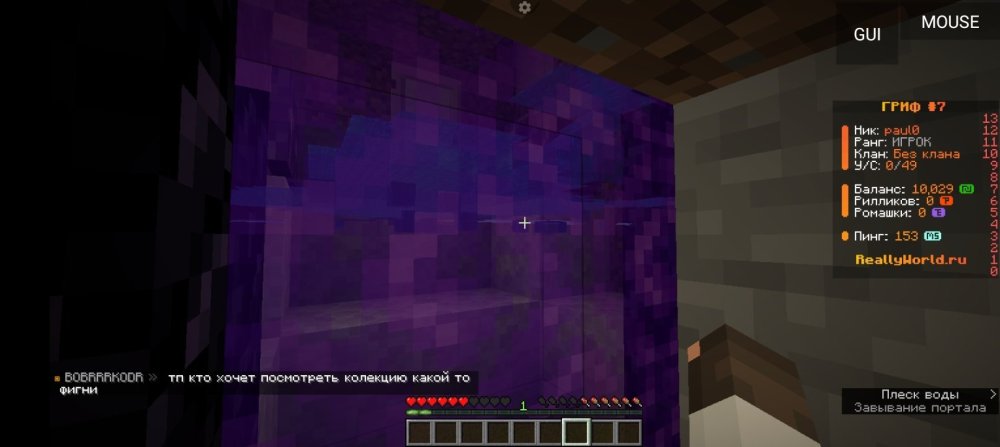 Screenshot_20241121-213805.thumb.jpg.e55806d27ce17f22dd6cdc117c4fede0.jpg