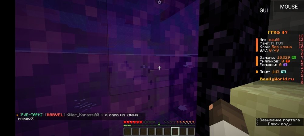 Screenshot_20241121-213844.thumb.jpg.45039e9eeadf5a018a6cfbe9ad2c0d95.jpg