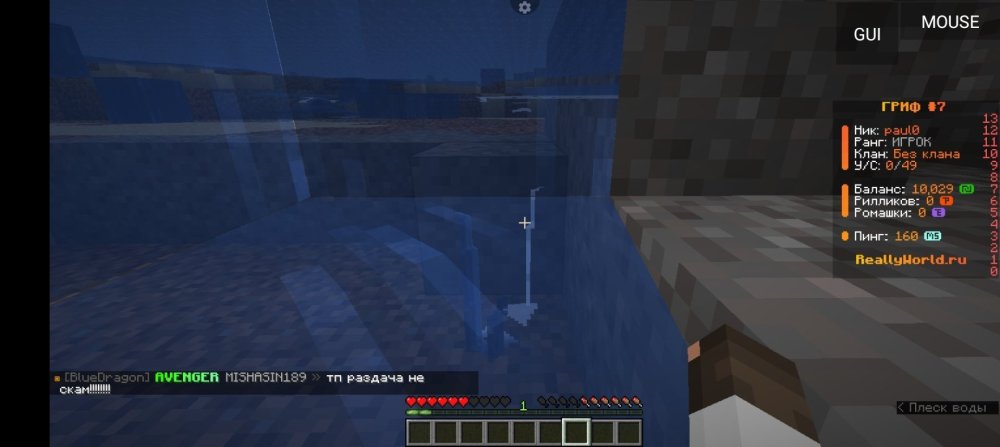 Screenshot_20241121-213927.thumb.jpg.42f24beb4c51167457a419467b3393df.jpg