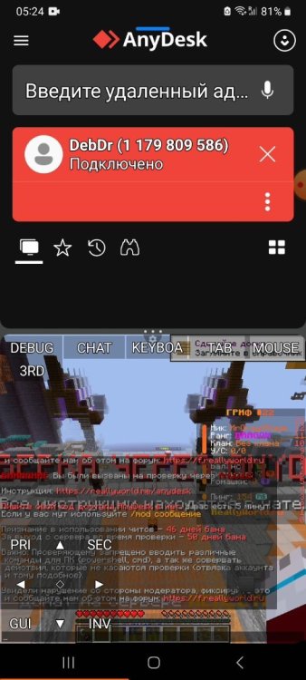 Screenshot_20241121_081335_XRecorder.jpg