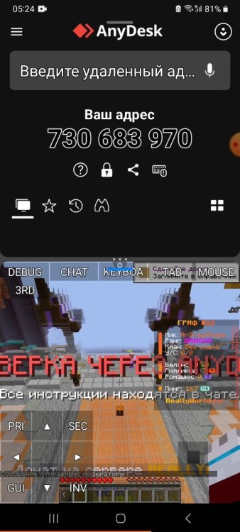 Screenshot_20241121_081410_XRecorder.jpg