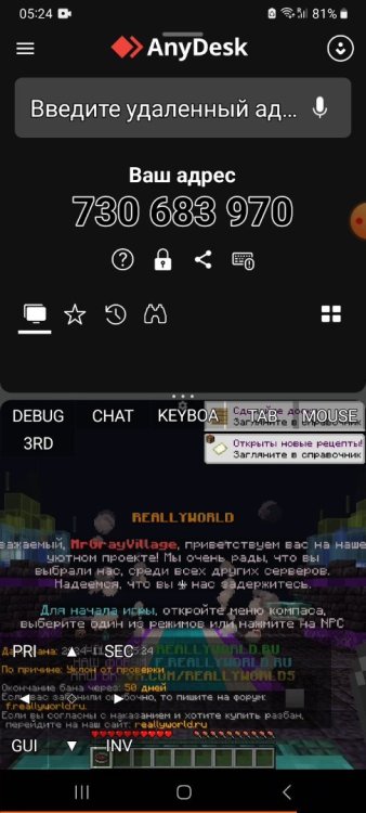 Screenshot_20241121_081438_XRecorder.jpg