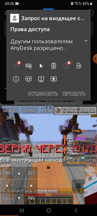 Screenshot_20241121_081508_XRecorder.jpg