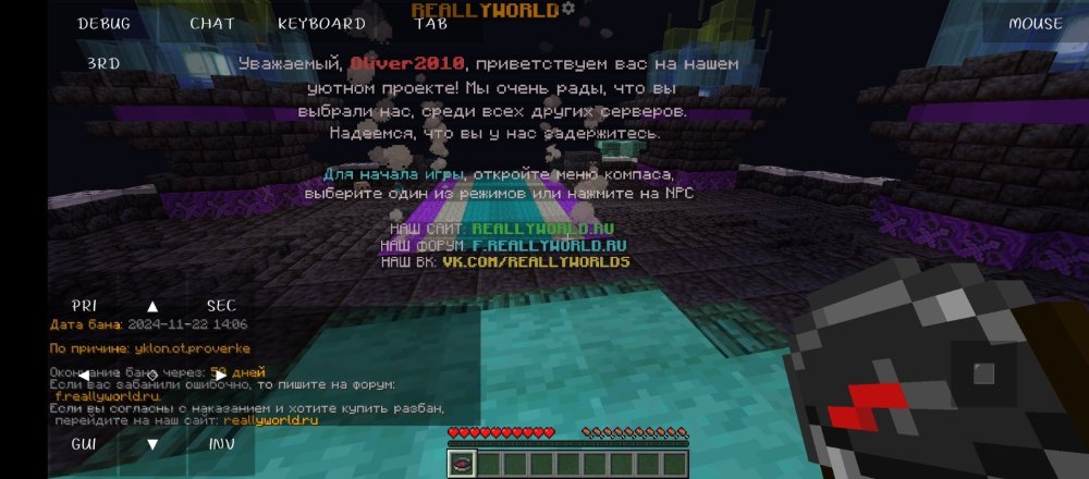 Screenshot_20241122-140706.jpg