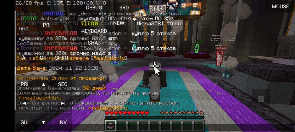 Screenshot_20241122-152159.png