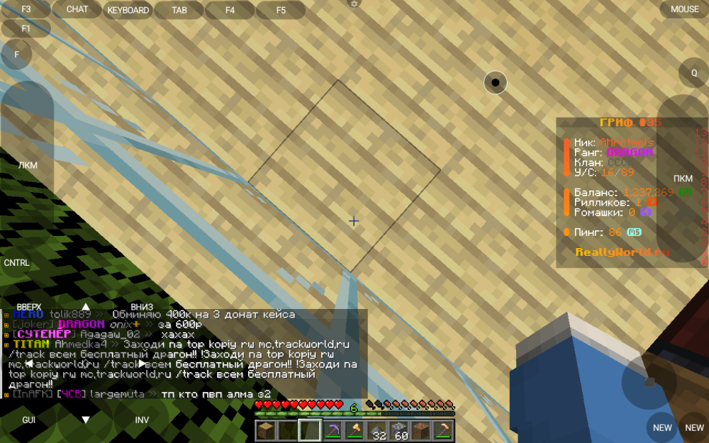 Screenshot_20241123-102344.thumb.png.24769112face46d2db6d97a8f0b34277.png