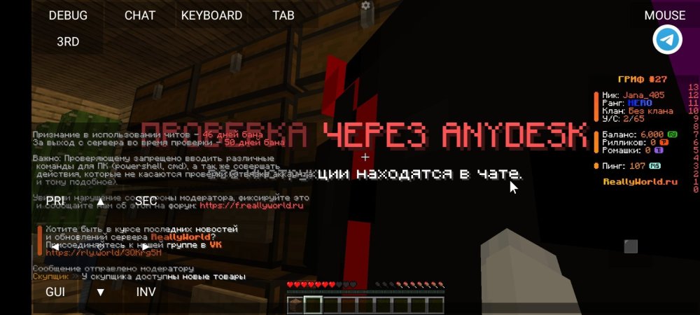 Screenshot_20241123-220011.jpg
