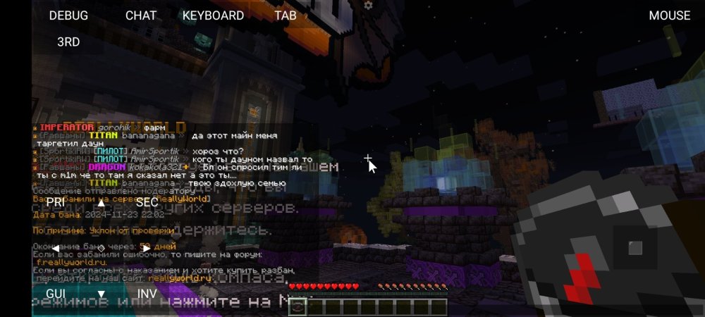 Screenshot_20241123-220358.jpg