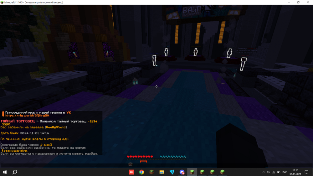 Screenshot_23.png