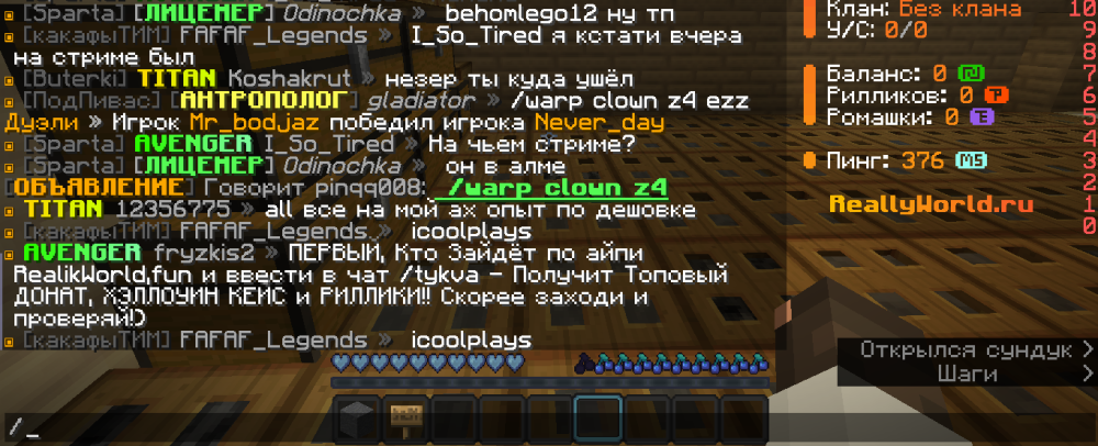 Screenshot_26.png