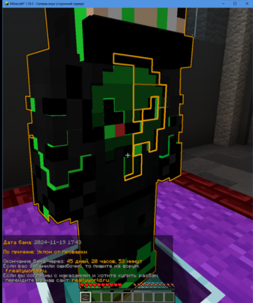 image.png.061a3ec43f3150738fcf6674bdf7b94e.png