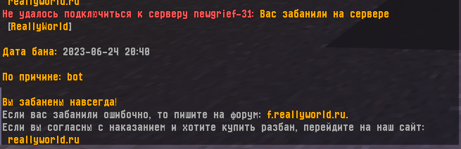 image.png.0b2372caacf9ecd29ba0dfad2e7edd7b.png