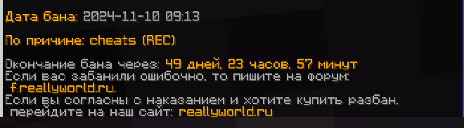 image.png.125df51235f072da88857dccad70414d.png