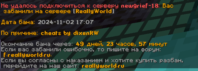 image.png.141a543a941ce6d6aefdefc58e294a89.png