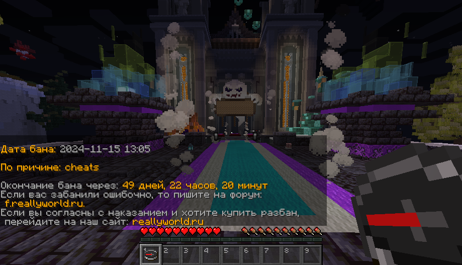 image.png.1c518f56c165c92df1fb4b9afcbff00f.png