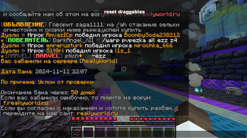 image.png.2bfcefba083b7bb925024427040a126b.png