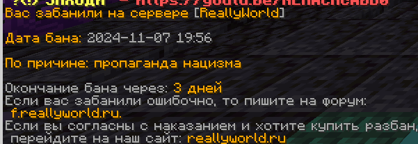 image.png.336cbe0ad6f442797fa72fdd82f3c8e0.png