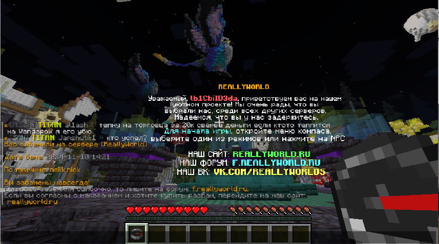 image.png.3e176ecc211c8ee7b7a0b6a42a2010f4.png