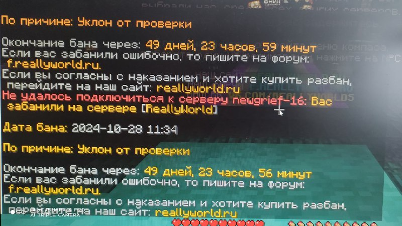 image.png.4d6f6bedec53f90fe1cf6aa63133691c.png