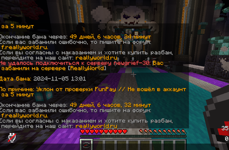 image.png.4e349a6ba5e3ce3f3b027b0f5550be9f.png