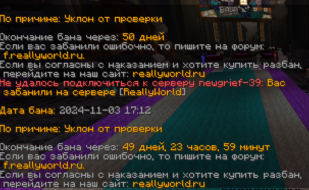 image.png.5d07fa46b9fdfc348fb162cdc010db40.png
