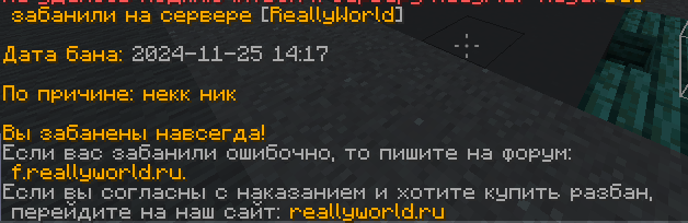 image.png.72d6d91d0f4a8e163da14f8f4c81bfe2.png