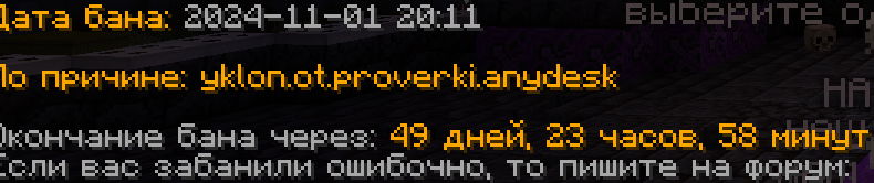 image.png.77fcb005d9ce7f2e92f8d797fed37904.png