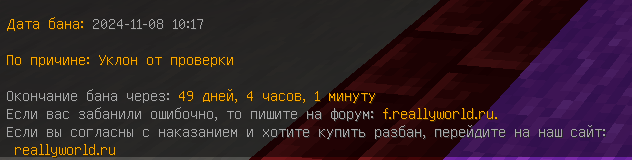 image.png.8db78e141eca2502224e3ae5c4c928a7.png