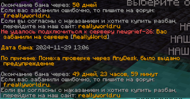 image.png.8efef19ef05fa2db39489ebb0acda45b.png