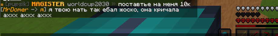 image.png.a574fe80f6694487d74210fcbce0dbde.png