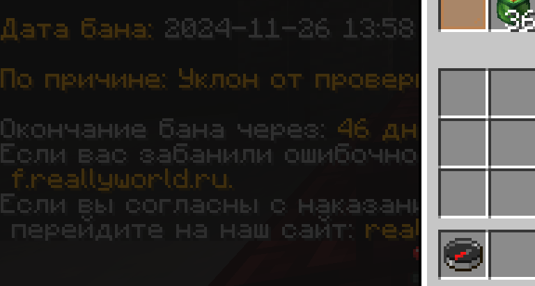 image.png.ac639e0caa5ff334491cea1f08c6f971.png