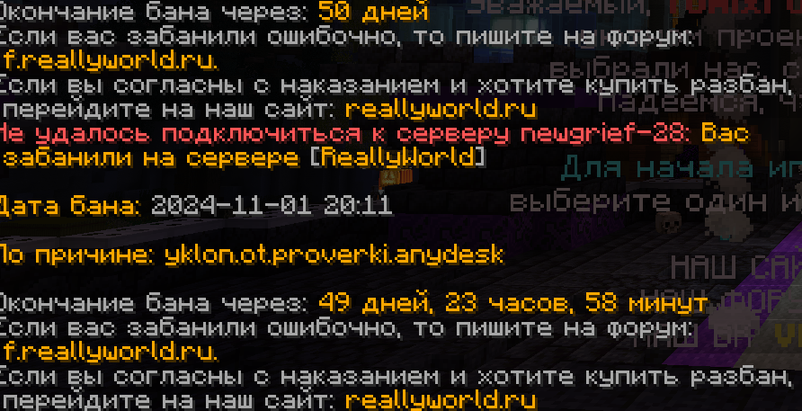 image.png.b166ef54ea1eae5661ef4135c38f92ec.png