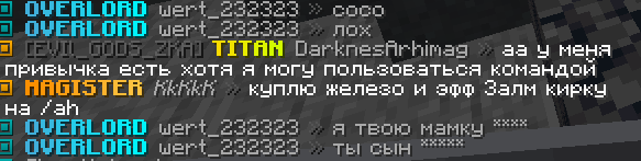 image.png.d0d31123e704455171368456a4c00de8.png
