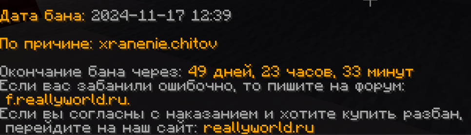 image.png.da3d8dbe7fc437404787ecf8fb80534e.png