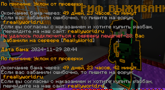 image.png.e0cefc2df0b491bf0d791cd21174b889.png