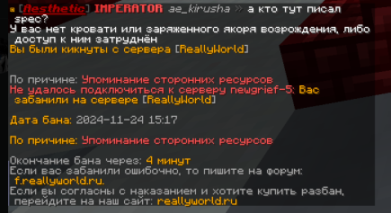 image.png.ec72063500185e6718999ace588876a3.png