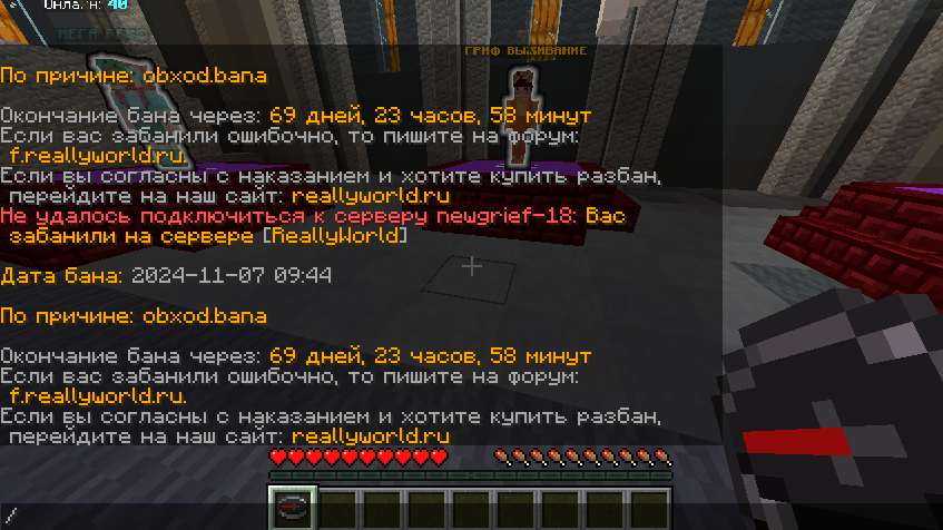 image.png.f1d845fea82582c5fcbfd436b4d0c91a.png
