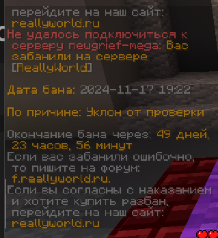 image.png.f5e85e9d10e2e8a9d005732e0cbec8bc.png