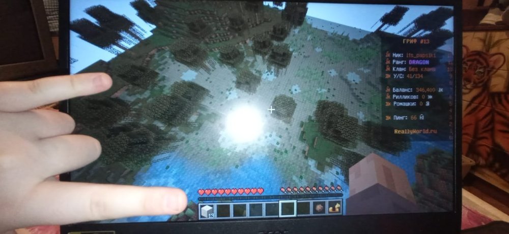 image.thumb.jpeg.13f1eac9ac698bdc049f7059c7624058.jpeg