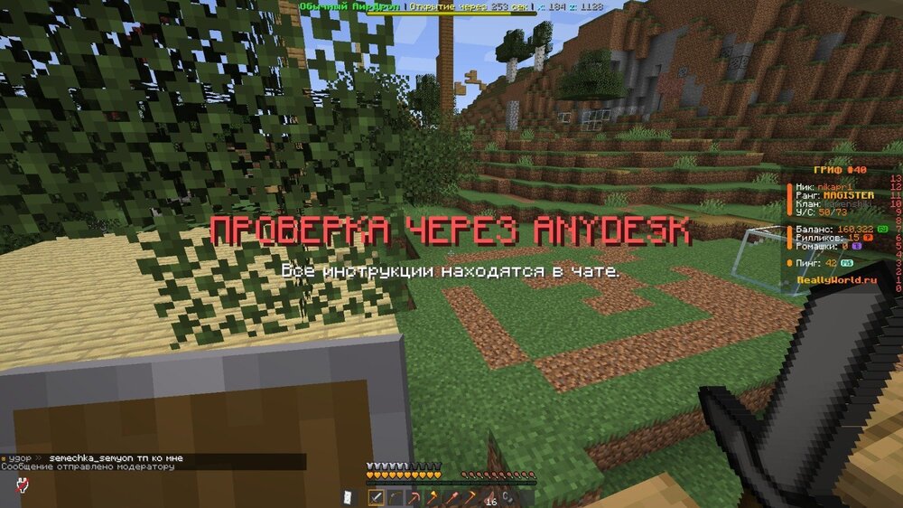 image.jpeg