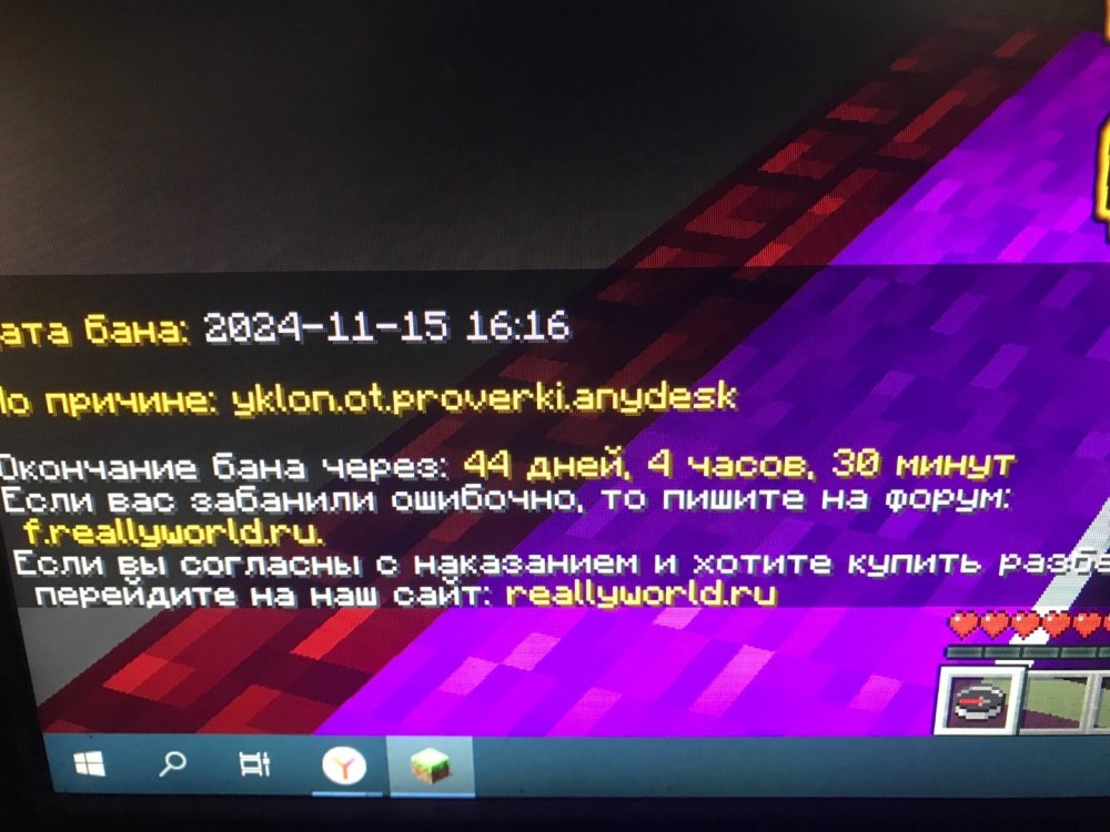 image.thumb.jpg.d0eff735313fd9bfcd5065b812025f30.jpg