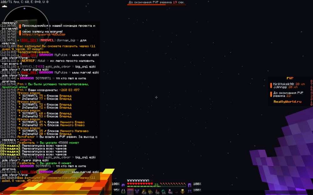image.thumb.png.0032ee150db4d49869c44589e43831f0.png