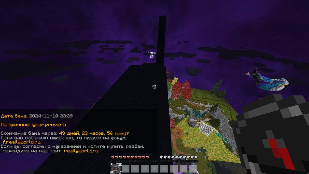 image.thumb.png.00ff4496d122d791d599a5f7cd7fb6d7.png